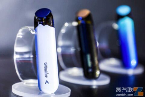 魅客电子雾化器一次性5000口电子烟性价比