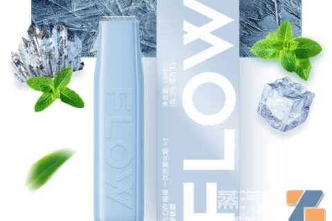 flow斩铁剑乌龙茶烟弹好抽吗？
