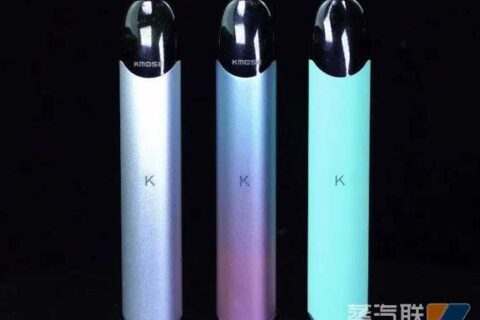 刻米电子烟是杂牌吗？KMOSE刻米电子烟怎么样？