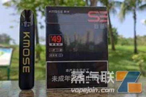 KMOSE刻米烟弹多少钱一盒？