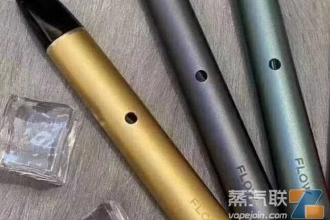 岳阳电子烟店有哪些？岳阳悦刻电子烟实体店地址