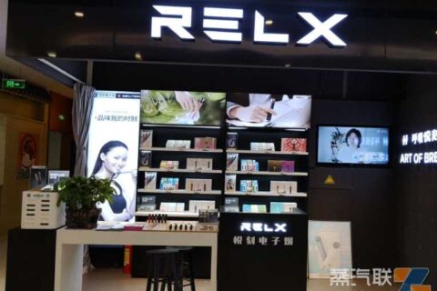 深圳悦刻电子烟实体店，深圳悦刻专卖店地址电话