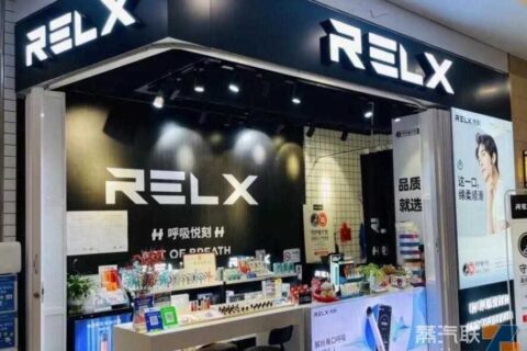 长春悦刻烟弹在哪里可以买到？