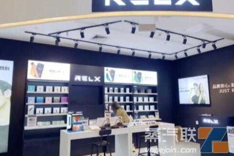温州悦刻专卖店地址，温州悦刻电子烟弹