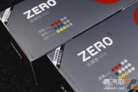 迷睿电子烟官网售价表，迷睿电子烟货源代理