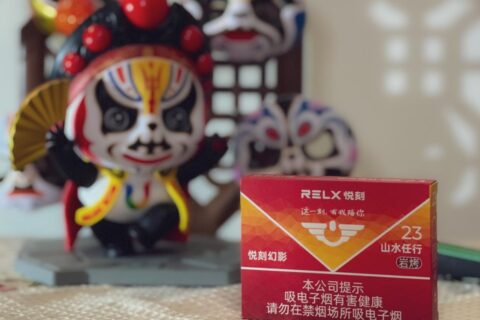 悦刻山水任行是什么味道？