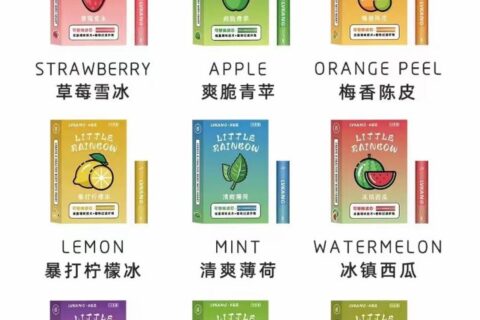 小彩芯过滤棒口味怎么样？