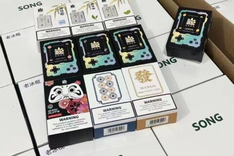 小崧魔盒电子烟售价多少？