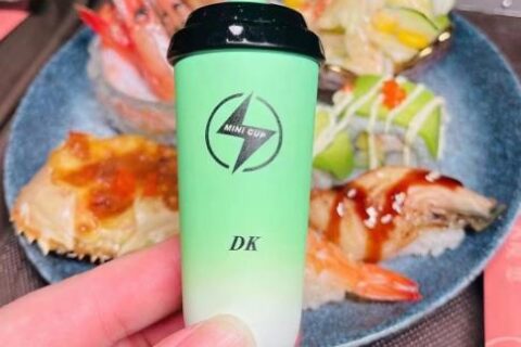 dk奶茶杯多少钱？DK奶茶杯是不是牌子？