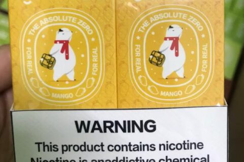 真格冰熊烟弹多少一盒？
