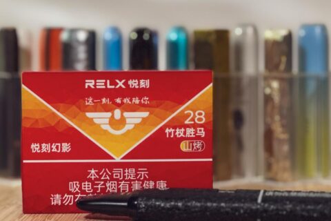 悦刻竹杖胜马价格多少？