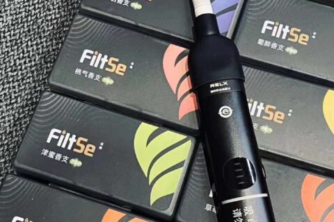 filtse菲趣爆珠价格多少？菲趣爆珠口味有哪些？