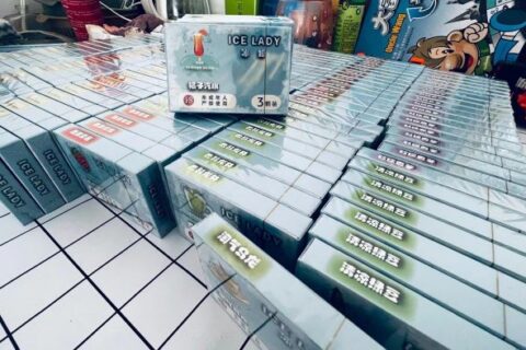 冰姬烟弹多少一盒？冰姬烟弹是杂牌子吗？