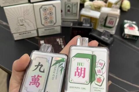 崧一次性魔盒可以抽多久？