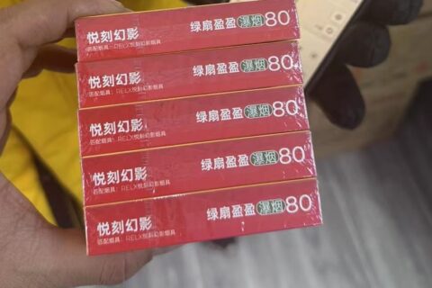 悦刻绿扇盈盈价格多少？悦刻绿扇盈盈是什么味？