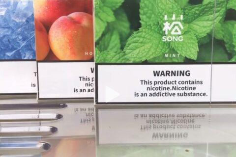 崧烟弹测评（崧烟弹口味推荐）