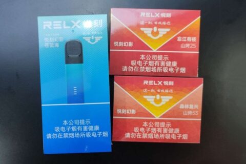 悦刻山烤53和25有什么区别？