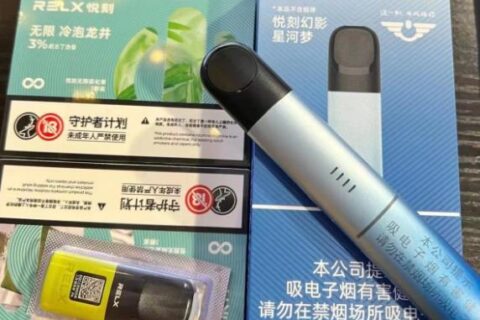 悦刻5代怎么解除保护模式？悦刻五代儿童锁怎么解？