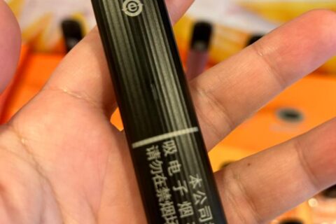 悦刻青羽怎么解锁？悦刻青羽杆解锁方法