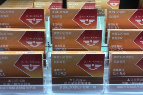 悦刻新国标烟弹难抽死了？