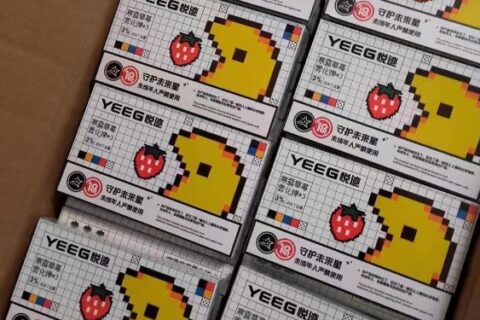 悦迹烟弹市场全是假的吗？悦迹烟弹靠谱吗？