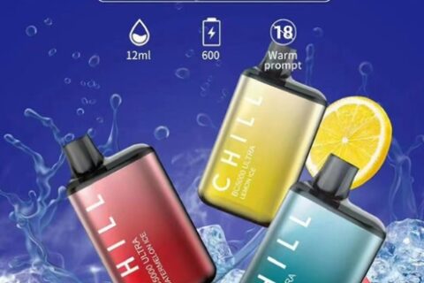 CHILL寒冰魔盒电子烟价格多少？