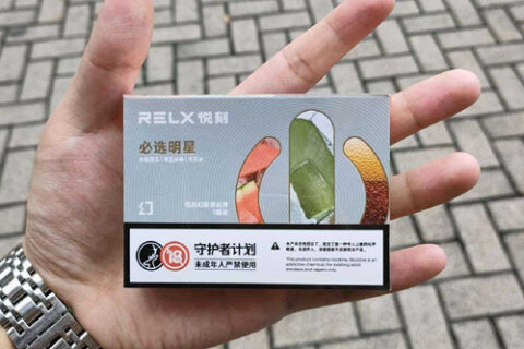 悦刻五代必选明星是哪三个口味？