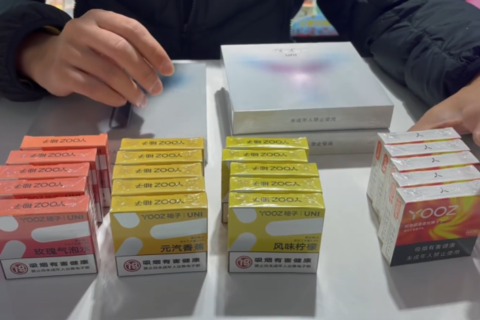 yooz五代玫瑰气泡水口味评测