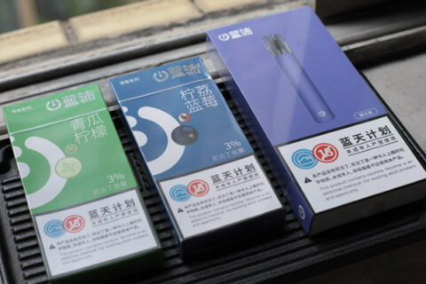 蓝沛YK6电子烟评测：性价比极高
