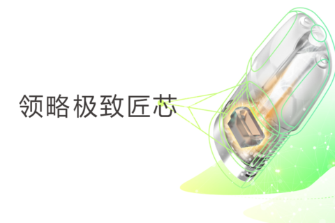 思摩尔FEELM最新一次性电子烟评测