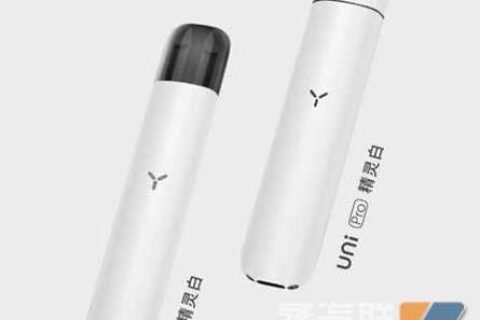 柚子yooz二代跟一代电子烟有什么区别？