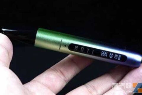 魔笛电子烟多少一支？在哪个平台可以买魔笛