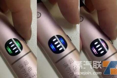 悦刻五代怎么连接蓝牙？悦刻电子烟连蓝牙教程