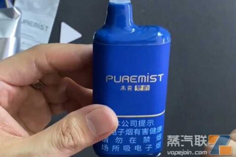 本雾楚韵电子烟怎么用？本雾楚韵童锁怎么解？