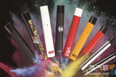 电子烟购物渠道有哪些？