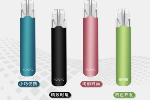 SP2S思博瑞“小星耀”怎么样？