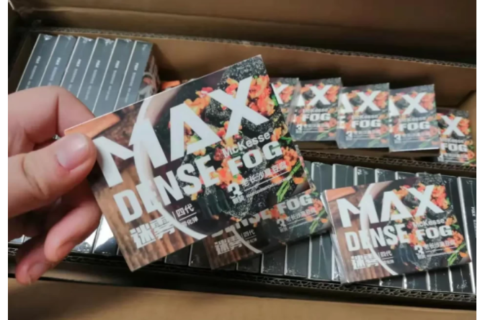 MAX迷雾烟弹怎么样？