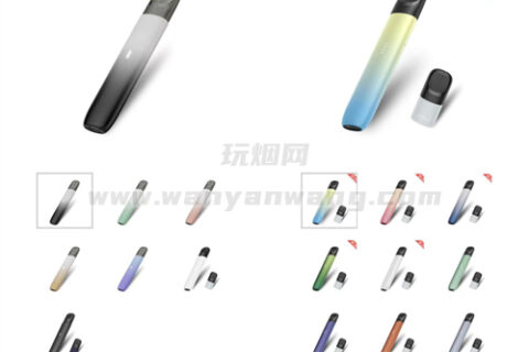 悦刻轻风与幻影有什么区别？悦刻轻风和幻影对比