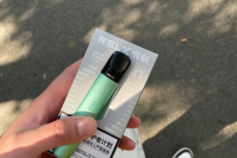悦刻电子烟怎么样？新手体验6天感受