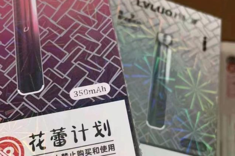 绿萝二代和三代有哪些区别？