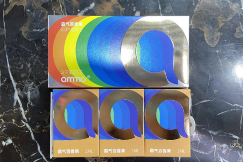 火器ammo霸气烟弹百香果口味首发评测
