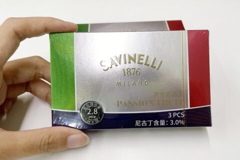 沙芬PLUS雾化弹新品首测！选它绝对错不了！
