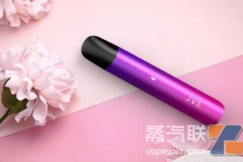 非我电子烟批发厂家，非我一手代理货源网