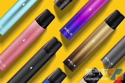 yooz微商货源，电子烟商城24小时下单