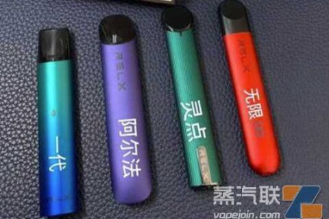 电子烟加工厂拿货怎么找一手渠道？