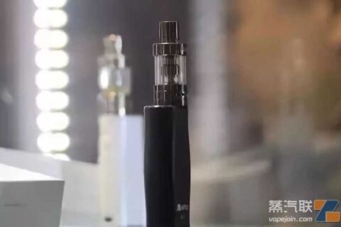 电子烟一件代发-低价批发货源代理