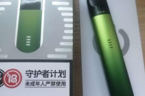 悦刻五代幻影好抽吗？个人使用感受分享