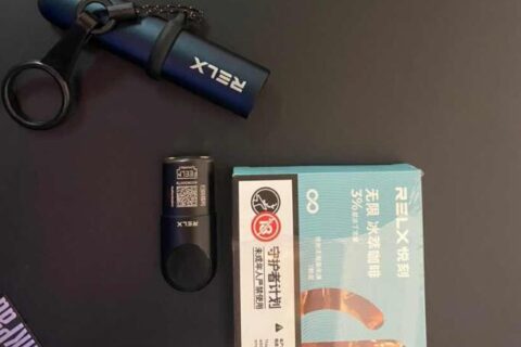 悦刻无限冰萃咖啡口味评测