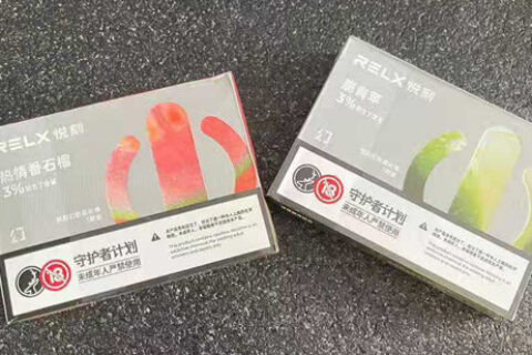 悦刻四代五代烟弹口味有区别吗？