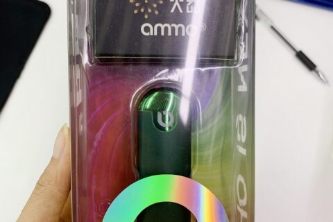 火器ammo